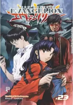 Neon Genesis Evangelion - Vol. 23