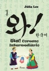 Wa! Coreano Intermediário