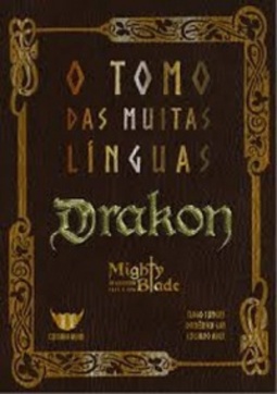 O Tomo das Muitas Línguas (Mighty Blade #1)