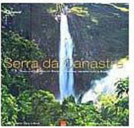 Serra da Canastra: Tesouro Naturais do Brasil