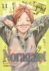 Noragami #11 (Noragami #11)