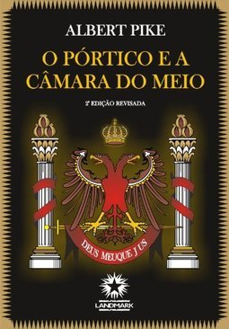 O Pórtico e a Câmara do Meio