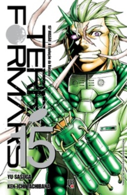 Terra Formars #15 (Terra Formars #15)