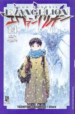 Neon Genesis Evangelion - Edição Especial n° 14