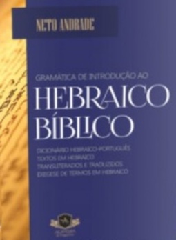 Gramática de Introdução ao Hebraico Bíblico
