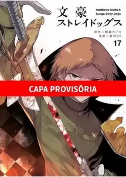Bungo Stray Dogs - 17