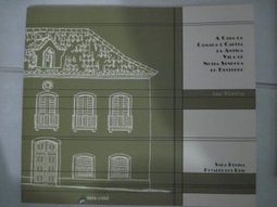 CASA DA CAMARA E CADEIA ANTIGA VILA,A