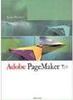 Guia Prático: Adobe Pagemaker 7.0