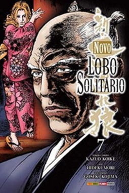 Novo Lobo Solitário #7