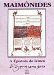 A Epístola da Iêmen