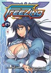 Freezing - Vol. 27