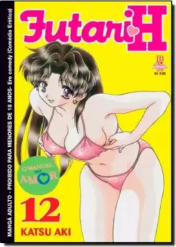 Futari H 012