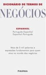 Dicionário de Termos de Negócios: Espanhol