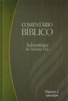 Comentário Bíblico Adventista do Sétimo Dia (Logos #7)