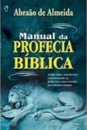 Manual da Profecia Bíblica