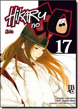 Hikaru No Go 017