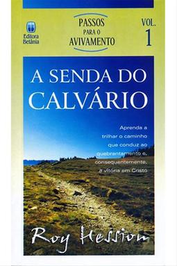 A Senda do Calvário