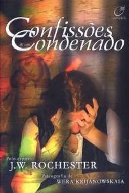 Confissões de um Condenado