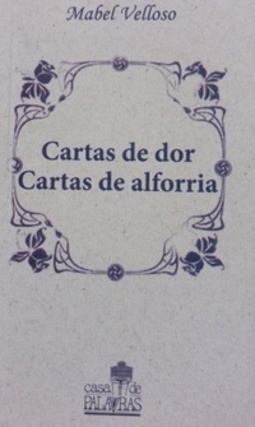 Cartas de dor Cartas de alforria
