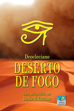 Deserto de fogo