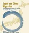 JAPAN AND GLOBAL MIGRATION