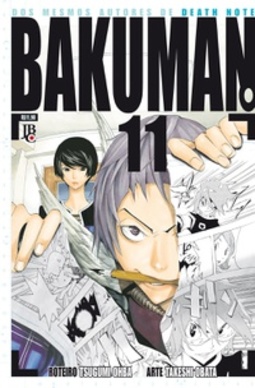Bakuman #11