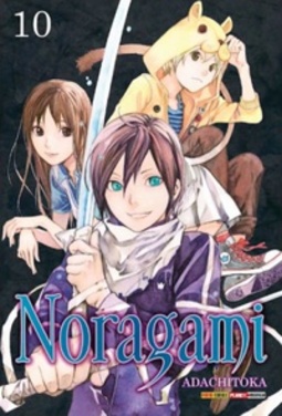 Noragami #10 (Noragami #10)