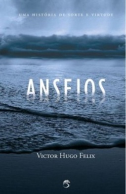 Anseios