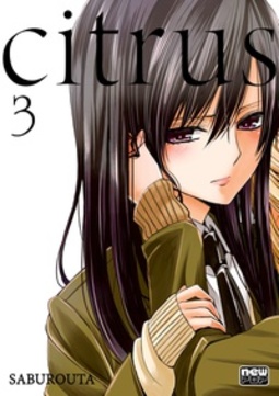 Citrus #03 (Citrus #03)