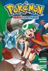 Pokémon - Ruby & Sapphire #06 (Pocket Monsters Special #20)