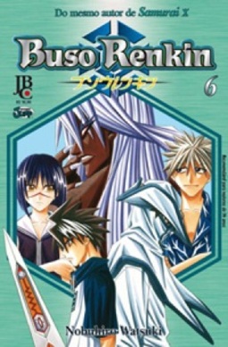 Buso Renkin #06