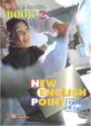 New English Point - Book 2 - 2 série - 2 grau
