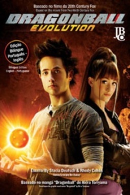 Dragonball Evolution