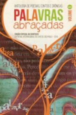 Palavras Abraçadas #2
