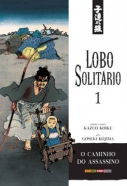Lobo Solitário #1 (Lobo Solitário #1)