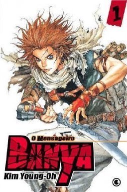 BANYA