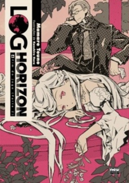 Log Horizon #04 (Log Horizon #4)