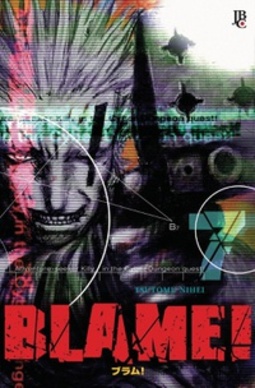 Blame! #07 (Blame! #07)