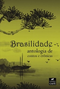 Brasilidade