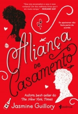 Aliança de Casamento #1