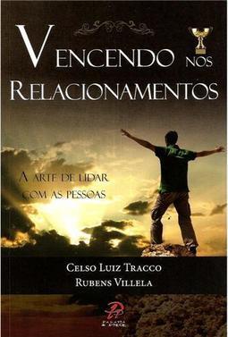 Vencendo nos Relacionamentos