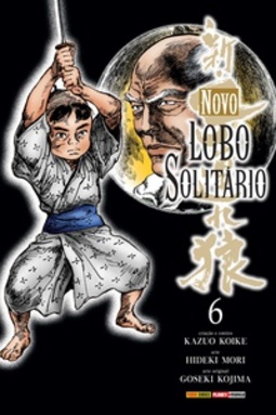 Novo Lobo Solitário #6