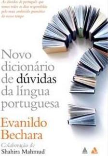 NOVO DICIONARIO DE DUVIDAS DA LINGUA PORTUGUESA