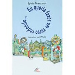 Eu Queria Fazer Um Verso Redondo...