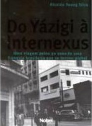 Do Yázigi à Internexus: uma Viagem pelos 50 Anos de uma Franquia...