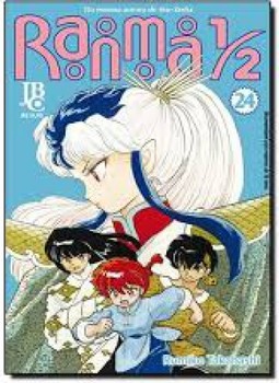 Ranma 1/2 24