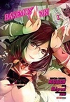 Bakemonogatari #03