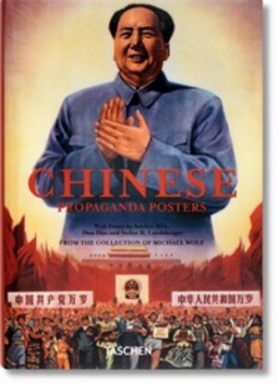 Chinese Propaganda Posters
