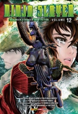 Ninja Slayer #12