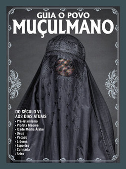 Guia o povo muçulmano